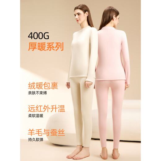 MiiOW Northeast minus 40 degrees thermal underwear for women plus velvet and thickened half-high collar windproof and cold-proof autumn clothes and long johns set for women 2 sets rose purple + pink 400g/thick velvet丨10A XL 120-140Jin Jin is equal to 0.5 kg