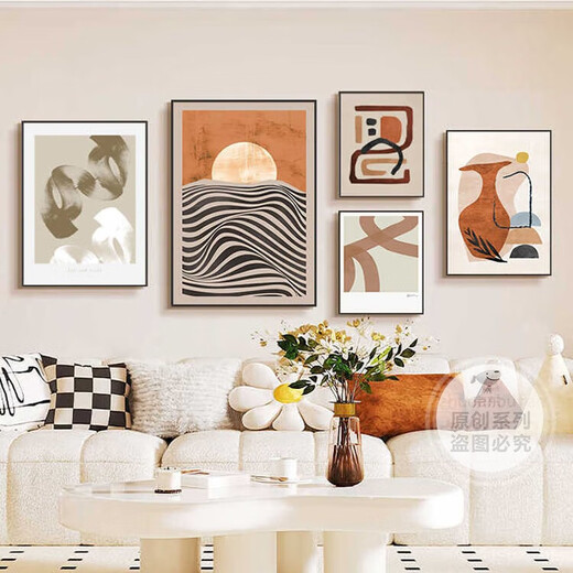 Huaixue Style Style Sala Decoración de la sala de estar Pintura de sofá de estilo mediano Pintura colgante Combinación Pintura Nordic Retro Art Mural Z3879 35*50/50*70/30*40*2/40*60 MARCO DE ALUMINUM ALUMINUM ALUMINUM