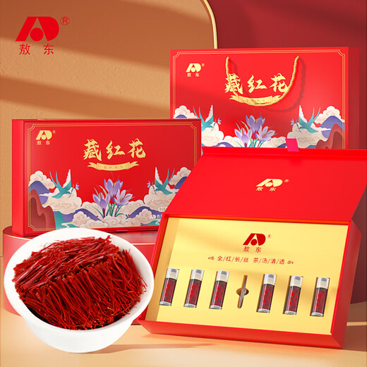 
Aodong Iranian saffron gift box 6g imported saffron women's tonic for mothers and mothers-in-law gift tonic