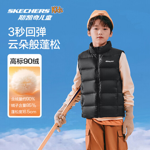 Skechers children's clothing children's vests for boys and girls vests with a big shoulder jacket L424K080/L425K029 L424K080-carbon black/0018 140
