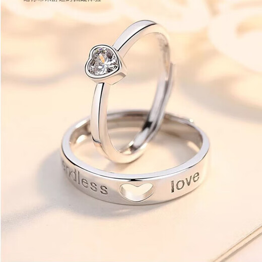 DR platinum couple ring PT950 platinum, give my heart to you, beg for marriage, Valentine's Day, birthday gift, matching ring for boyfriend and girlfriend