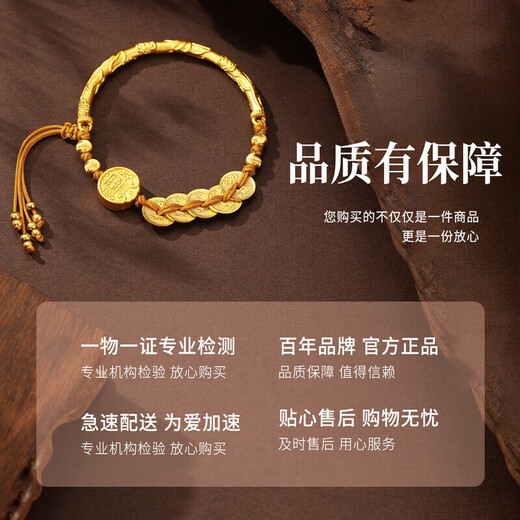 Chow Tai Fook Bafang Lai Cai Half Bracelet Women's Sterling Silver Five Emperors Money New Chinese Style National Style Bracelet Bracelet Jewelry Birthday Gift for Girlfriend Classic Brand Gift Box Bafang Lai Cai Half Bracelet