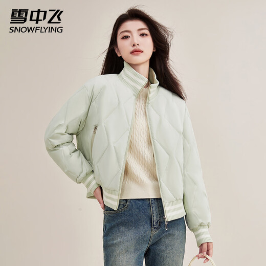 Flying in the Snow Leichte Daunenjacke für Damen, kurz, Herbst und Winter, modisches Baseball-Kragen-Design, lässig, kältebeständig, warme Jacke für den Außenbereich