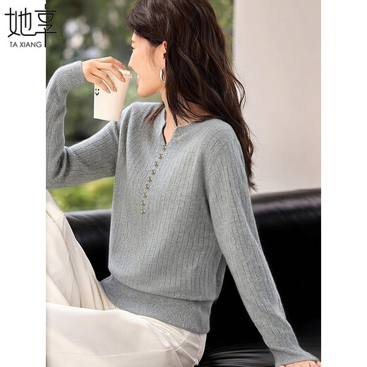 She enjoys 90% off wool sweater women's solid color wool sweater pit small v-neck design sweater bottoming shirt women T54Y092