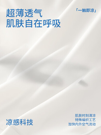 Herbal Primary Color 2025 New Thin High Waist Belly Control Panties Women's Seamless Breathable Shaping Comfortable Boxer Briefs Women's Black + White + Gray M (80-100Jin Jin is equal to 0.5kg)