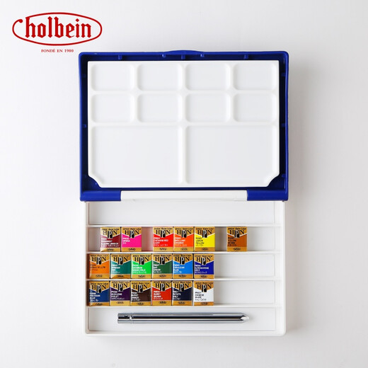 Holbein Watercolor Set Solid Watercolor Artist HB Solid Watercolor Pigment Set Imported Holbein 48 Colors (PN699) Single