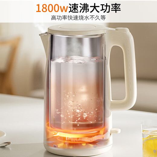 Joyoung kettle electric kettle household food grade 304 stainless steel 1800W rapid heating automatic power off 2 liter large capacity K20FD-W190