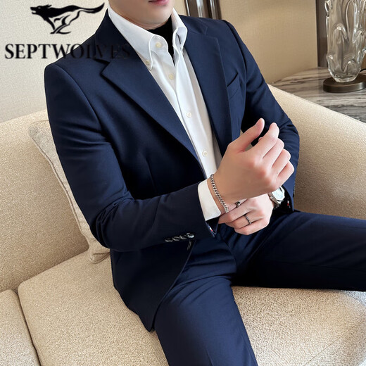 Septwolves Jacket Expert Two-Button Suit Men's Suit Business Casual Formal Groom Wedding Dress Slim Suit Three-piece Royal Blue Single-piece Suit L (105-120Jin Jin equals 0.5 kg)