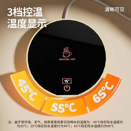 Beichuzhong Yogurt Machine Cat Water Dispenser Constant Temperature Pet Heating Ceramic Cat Water Bowl Water Basin Insulation Cat Bowl Dog Bowl Water Feeder Green-Ceramic Bowl Water and electricity separation safety Max 350ml Digital display 3-level thermostatic pad Constant temperature long-lasting care for the stomach