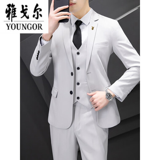 CEO Yageol Solid Color -Anzug koreanischer Stil Slim Business Casual Professional Professional Formal Wea Bräutigam Hochzeitskleid Trend mit einem Knopf dunkelblau [Anzug + Hosen + Hemd] 2xl