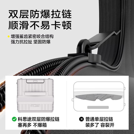 KOSITU German front opening suitcase expandable large capacity 28 inches 26 trolley suitcases 20 carry-on suitcases password suitcase Mineral gray expansion capacity + front opening + brake shock absorber wheel + double-layer explosion-proof zipper 22 inches (carry-on suitcase/1 year if the box is broken and replaced with a new one, a box cover will be provided)