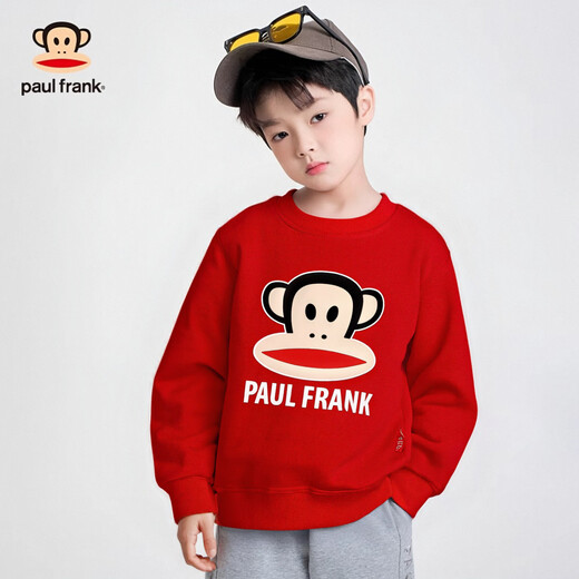 Paul Frank children's sweatshirt 2025 autumn and winter style for boys and girls, comfortable and warm multi-color medium and large children's trendy and versatile jacket 249F red 160