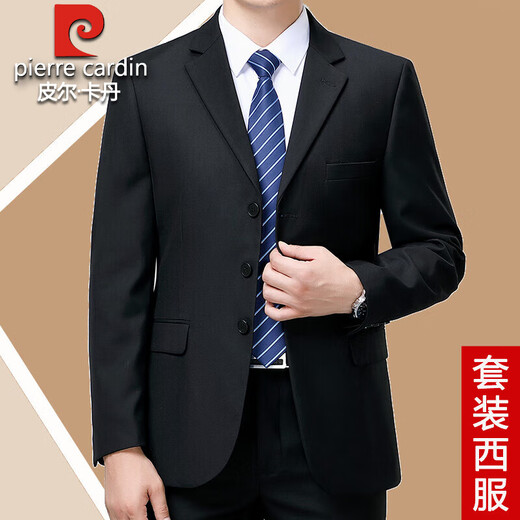 Pierre Cardin non-iron wool suit for men, spring and autumn two-piece suit, business professional formal wear, middle-aged and elderly father suit jacket 8816 black two buttons, four seasons style, bilateral slits L 175/92A recommended 140-155 Jin Jin equals 0.5 kg