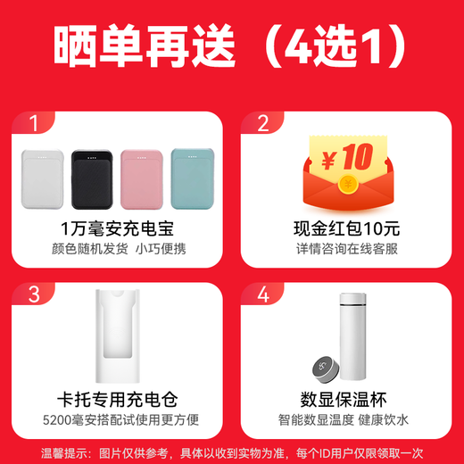 Huawei Smart Selection Mobile Portable WiFi6 Triple Network Universal Wireless Network Card 4g Companion Notebook USB Card Tray Network Card Plug and Play Non-National Unlimited Traffic 2025 Model 5g AX15B Triple Network Version + Annual Package 2000G Monthly