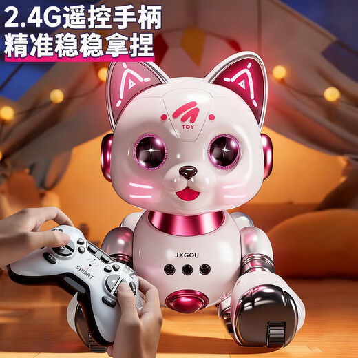 Sodi New Year's gift AI intelligent robot remote control car robot dog cat infant baby toy girl birthday