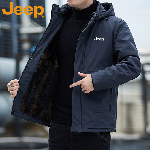 JEEP Jeep cotton clothing men's autumn and winter casual casual warm thickened outdoor sports jacket dark gray 2XL