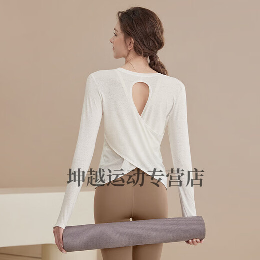 Youyou Yoga Wear Women's Autumn and Winter Sports Cover-up Long Sleeve Slim Loose Breathable Running Pilates Training Top Fitness Wear White Top + Black Pants XL Weight 130-145Jin Jin is equal to 0.5 kg