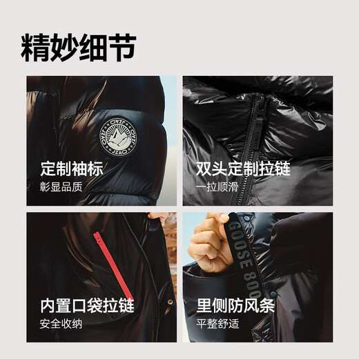 Made in Tokyo, black gold imported white goose down goose down jacket short down jacket unisex winter coat obsidian black XL