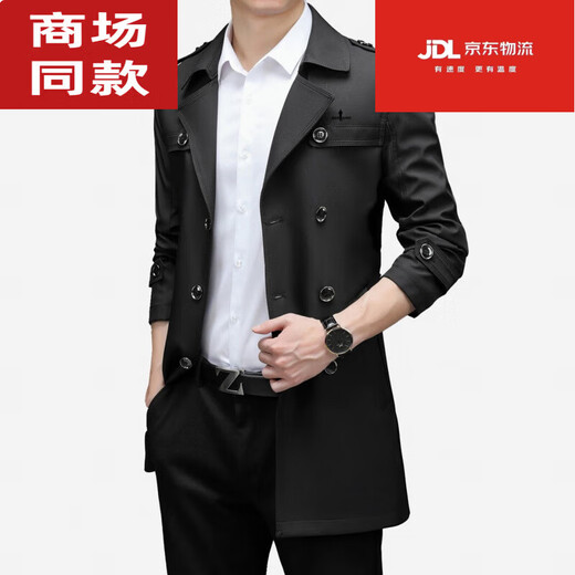 Biyinlefen Trench Coat Men's 2025 Spring and Automne New Business and Casual Mid-Long Lendge Color Color Executive Jacket Navy 12158 xl 180