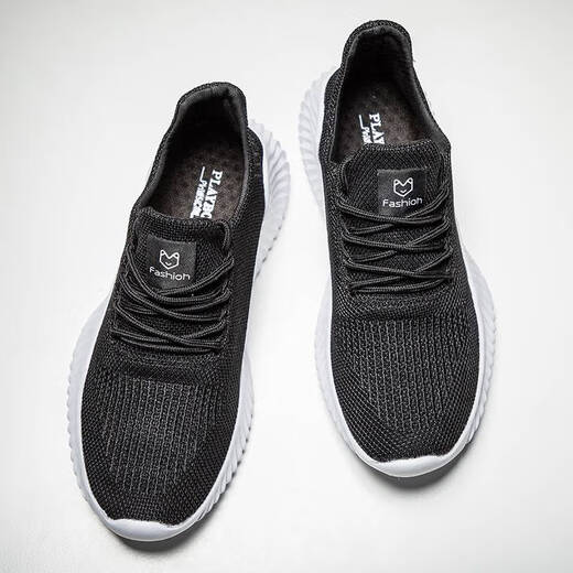 Pei Ke Wide FoT Fat Foot Sports Herren Schuhe Großgröße Casual Schuhe 45 46 47 Herbst und Winter Soft Sohle 48 plus Samt -Männerschuhe 9888 Schwarz 39