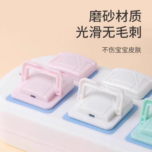 Shouli Children's Anti-shock Socket Protective Cover Baby Plug Jack Safety Plug Baby Plate Switch Power Supply Protective Cover New White-1 Pack Two Holes Experience Model