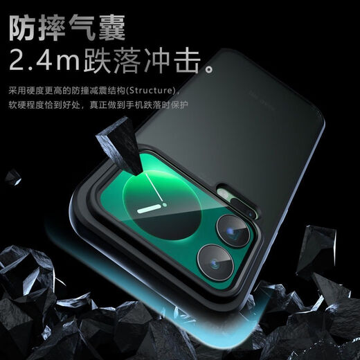 Smorss skin-friendly matte, suitable for Xiaomi 17promax mobile phone case, 17promax protective cover, lens all-inclusive, translucent matte, anti-fall, anti-fingerprint, soft-edged, men's and women's models