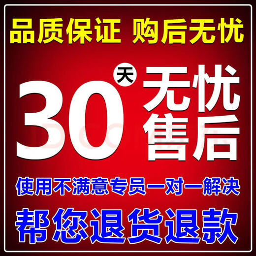 Soil bacteria clear agricultural genuine soil-borne diseases special rapid disinfection, sterilization and resistance to repeated cropping microbial fertilizer 5 bags, sterilization and disease resistance, soaring production