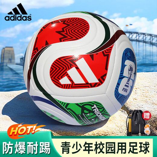Adidas WC TRN TRIONDA 26th FIFA World Cup training ball No. 4 JD8032