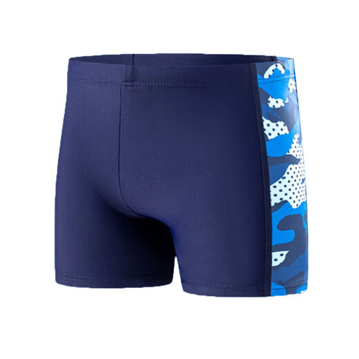 
Boys Summer Quick-Drying Children's Swimming Boys Hot Selling Shorts Swimming Suits Hot Spring Vacation Swimming Suits Boys Beach Pants Hidden Blue 140 [3XL] Suitable for 135-145cm
