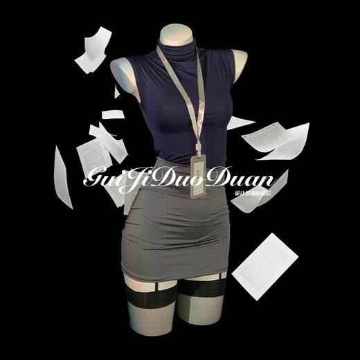 Scheming couple, personal secret, temperament and sexy secretary OL uniform hip skirt, qqny underwear for women, red++ black suspender stockings, one size fits all