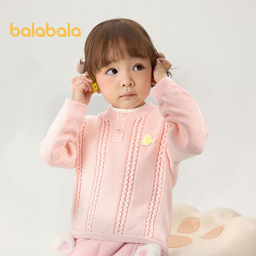 Balabala children's clothing children's sweaters baby cable sweaters boys and girls knitted sweaters 2025 autumn and winter 209425103201