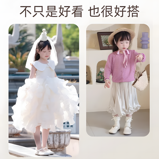 OLOEY Girls Princess Shoes 3-6 Years Old Spring and Autumn Children Mary Jane Shoes with Skirt Non-Slip Soft Sole Fashion Dress Small Leather Shoes Beige 2025 New Style Versatile Western Style Baby Women's Shoes Long-wearing Will Not Tire Your Feet Size 28 Inner Length 17.7cm (Recommended Foot Length + 1 to Choose Inner Length)