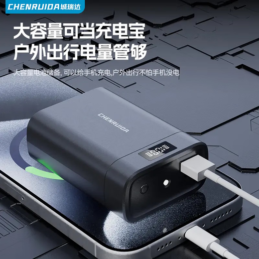 Cheng Ruida can charge your mobile phone Bluetooth headset 2025 latest M116 wireless Bluetooth headset open type multi-functional sports noise reduction ultra-long battery life black丨Top version-upgraded ultra-long battery life丨Shocking surround sound in theaters Adapted to Apple Huawei Xiaomi vivo oppo