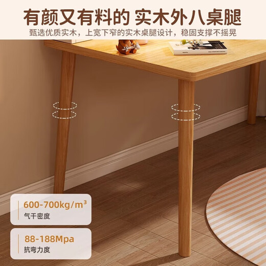 Table simple rental house computer table bedroom home girls small apartment study desk desk workbench bold table legs solid wood color 100*60cm
