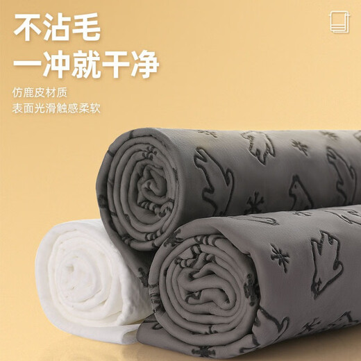 Pet bath towel quick-drying suede towel cat Teddy puppy drying deerskin towel dog bath absorbent towel yellow large bucket 43*66cm