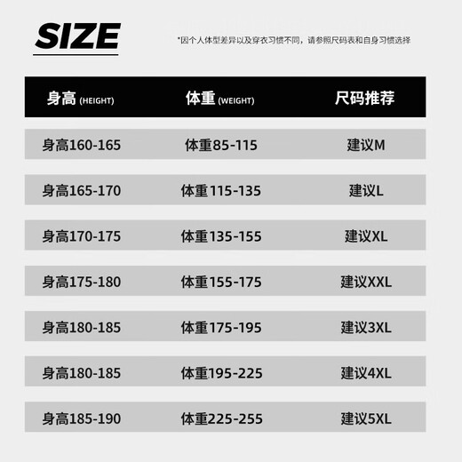 Warrior Casual Pants Men's Spring and Autumn Heavyweight Breathable Loose Pants Men's New Drapey Skin-Friendly Leg-bound Knitted Sports Pants