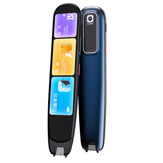 Little Genius Q5 reading pen English scanning dictionary scanning translation learning machine word search synchronization primary school junior high school high school students all subjects screen projection video universal new product Q5max128G blue new textbook learning all subjects AI bean bag recognition question standard reading pen Little Genius ancient poetry