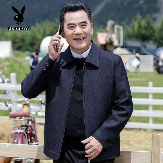 Playboy (PLAYBOY) Spring Jacket for Men, Middle-aged and Elderly Dad Lapel Lapel 40 to 60 Years Old Spring and Autumn Loose Jacket Official Flagship Lapel High Quality Dark Gray/Spring and Autumn Style M 170/88A 80-105Jin Jin is equal to 0.5 kg