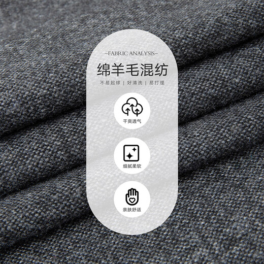 Fan Ximan wears a complete set of gray suits for women, new autumn high-end wool suits, dark floral gray XL