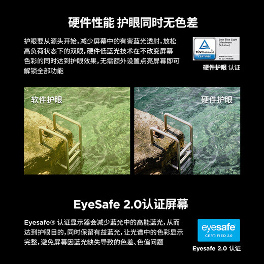 联想（Lenovo）拯救者27英寸2K超清 原生240Hz超高刷 护眼高色域 旋转升降 暗区突围电竞游戏显示器LEGION 27Q-10