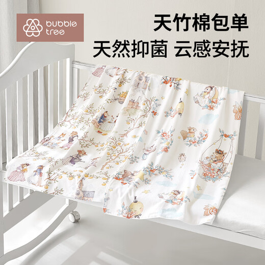 BUBBLE TREE bubbletree bag single newborn baby summer thin gauze quilt baby delivery room toddler bag 2 pieces of changing clothes Star Trek + Miracle Star City four-layer 綶 extremely fast delivery 95x95cm