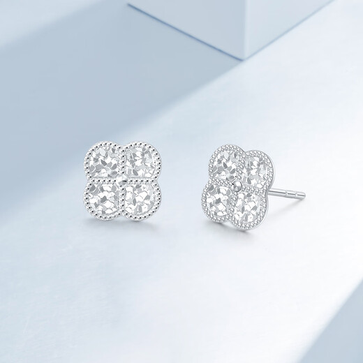 Mengjinyuan platinum PT950 crushed ice four-leaf clover earrings as a birthday gift for girlfriend