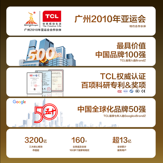 TCL随身wifi可移动无线wifi免插卡三网通便携式4G上网卡随行网络wifi6通用流量2024款上网宝5 XY15B 【至尊款】四核六天线+【三网通】wifi6