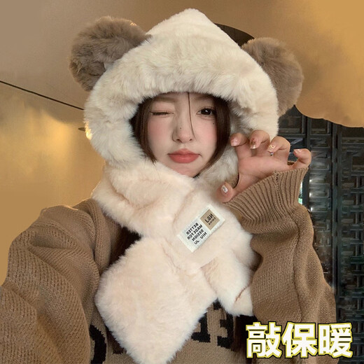 Muchiston furry warm ear protection hat women's scarf one-piece two-piece set winter thickened Lei Feng hat women's autumn and winter scarf beige one size