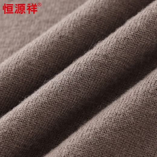 Hengyuanxiang 100% pure wool sweater for men in autumn and winter new casual versatile pullover V-neck knitted bottoming sweater warm sweater for men Navy M 170/88A(105)
