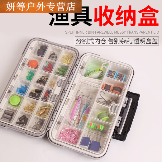 Ayub Point Red Fishing Gear Accessories Storage Box Fishhook Special Tool Box Accessories Box Lua Box Fishing Bait Box Waterproof Accessories Storage Box Small Red