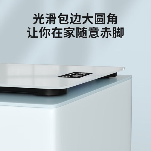Xiaomi Guoba Yangtze Weight Scale Home Smart Electronic Scale Anthropomorphic Weight Scale JS-2629 '