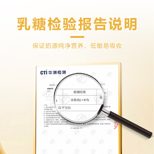 Cute Pet Star 0 Lactose Goat Milk Powder Pet Goat Milk Powder for Middle-aged and Elderly Pets 0 Lactose Formula Goat Milk Powder 300g