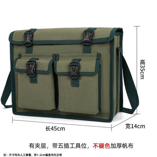 Pick-up cat canvas tool bag, thickened and wear-resistant, maintenance electrician bag, multi-functional storage bag, hardware labor protection construction site large bag, medium bag, non-fading A style double pocket large size length 45 width 14 height 35 for one day use 1