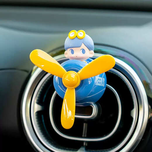 Yusenyi Aircraft Car Aromatherapy Bubble Mart Car Air Conditioning Vent Decoration Small Fan Ornament Car Perfume Fragrance iLiOSpo Shell-breaking Day Aircraft Aromatherapy 1g